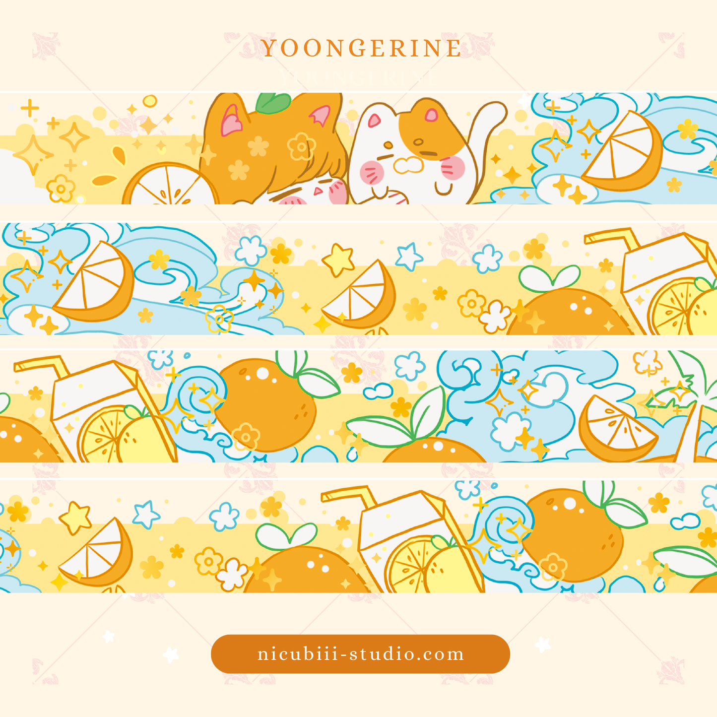 Yoongerine in the Seom PET Tape