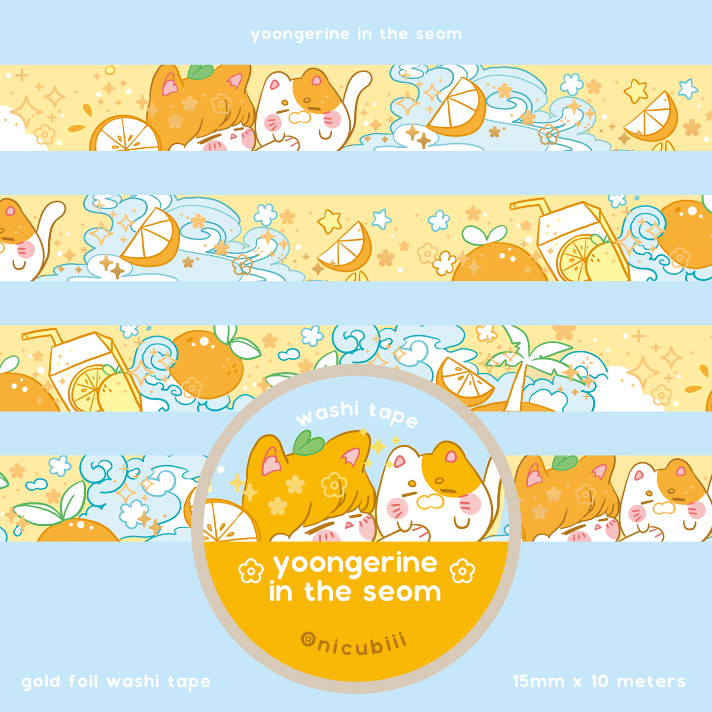Yoongerine in the Seom Washi Tape
