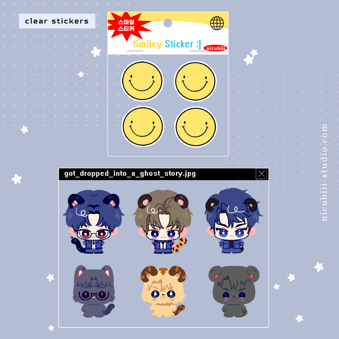GSGW pocas and clear stickers