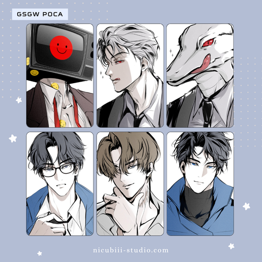 gsgw poca
