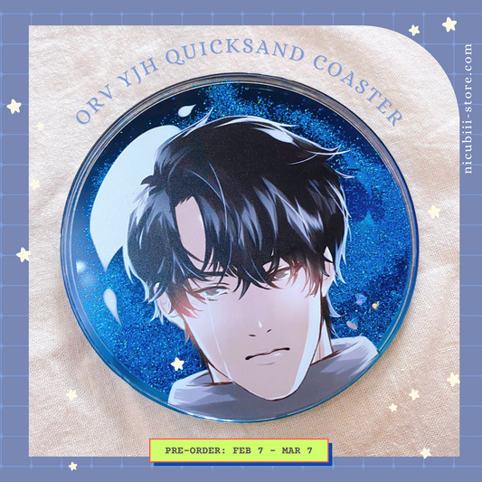 [Pre-order] ORV Joonghyuk Astronaut Quicksand Coaster