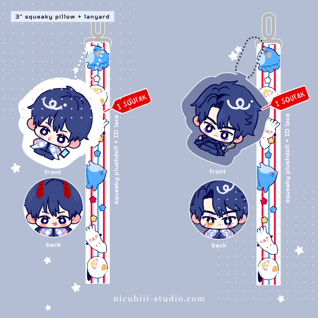 orv squeaky pillow + lanyard
