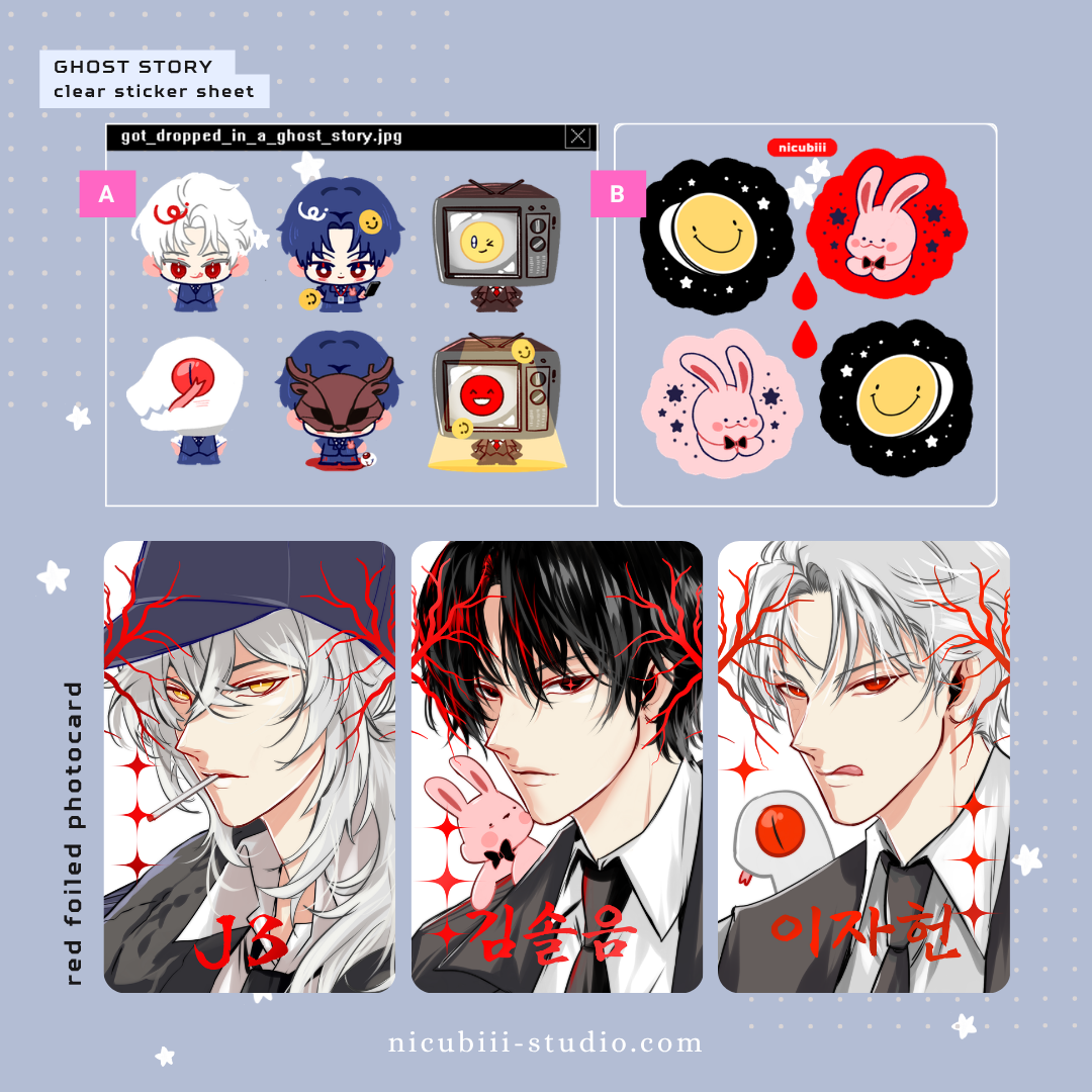 GSGW pocas and clear stickers