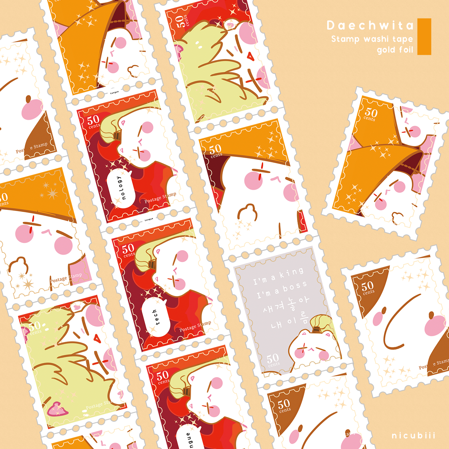 Agust D Daechwita Stamp Washi Tape