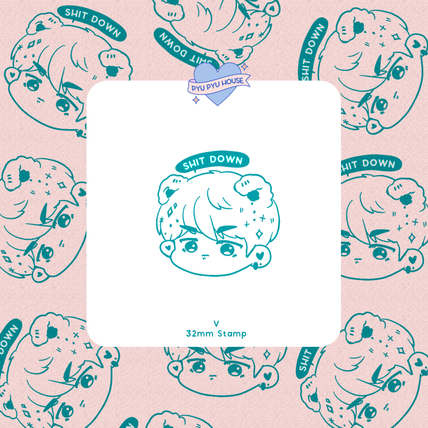 BTS Famous Lines Stamp