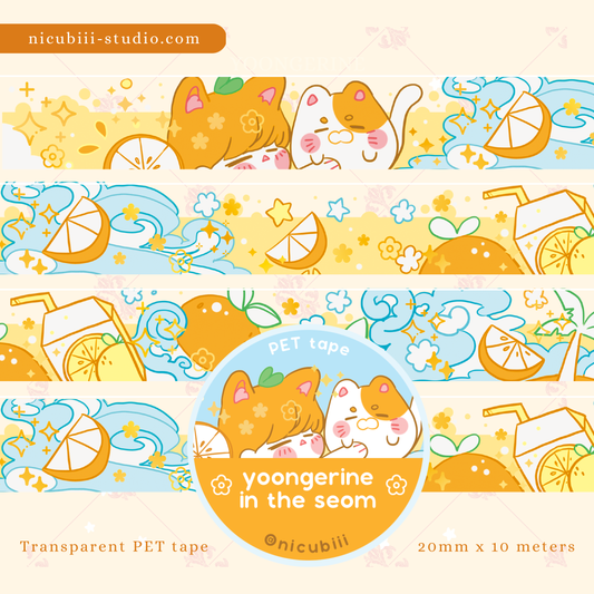 Yoongerine in the Seom PET Tape