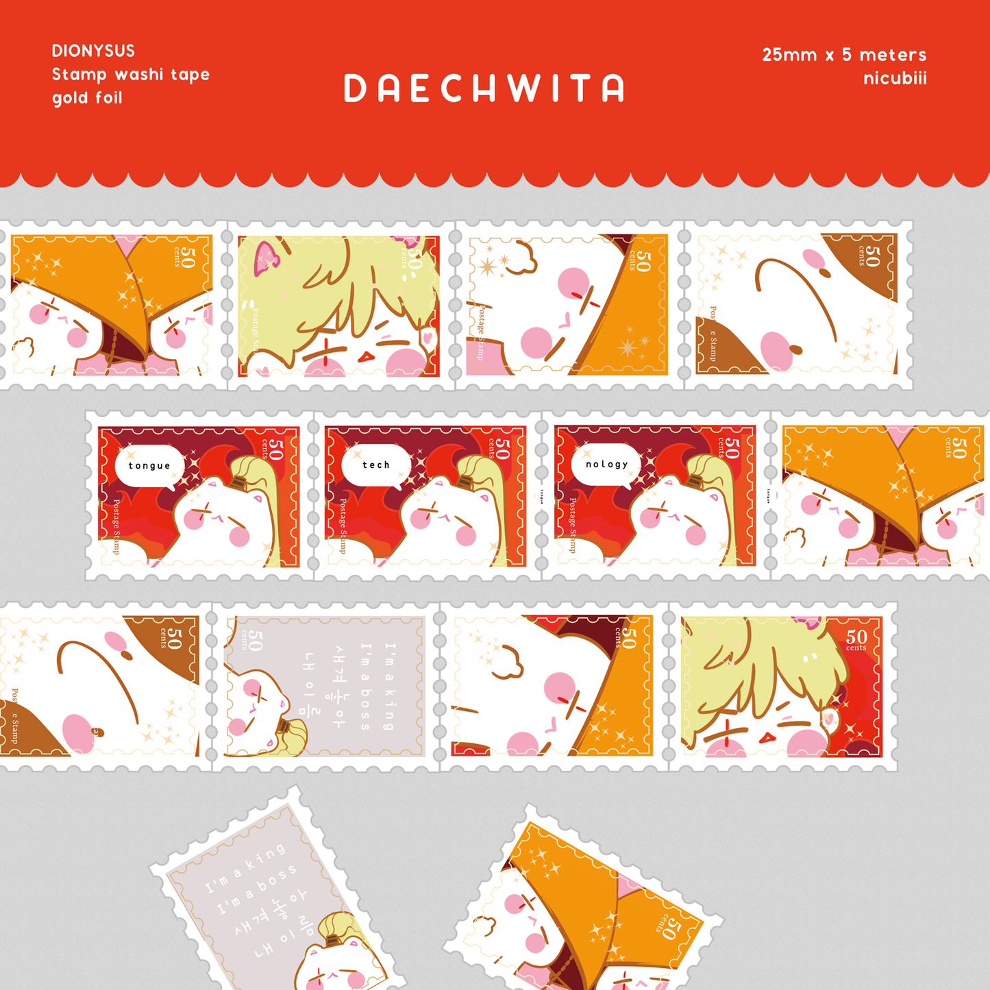 Agust D Daechwita Stamp Washi Tape